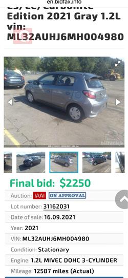 ميتسوبيشي ميراج